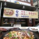 카카오 이미지