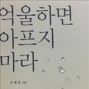 도서출판 성문
