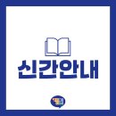 미호네 이미지