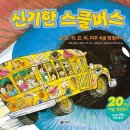 아는사람 Daum카페