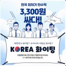 모든현수막