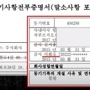 한국아이엔디 이미지