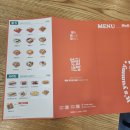 얌샘김밥상주점