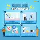 소방에어컨 이미지