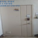 송학현대아파트 이미지