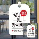 비움 - 23247 | 비움