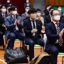 대체복무교육센터 이미지