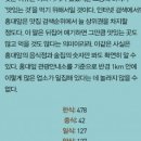 태원주유소 이미지