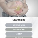원주소화 티스토리
