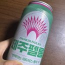 노모어피자꿈의숲점 이미지