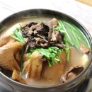 바위식당 이미지
