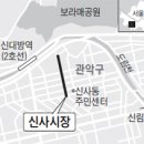 풍년슈퍼과일 이미지