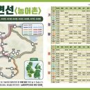 큐브할인마트 이미지