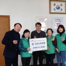 초락1리 이미지