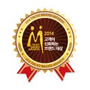 어쿠스틱 통기타(중급) 이미지