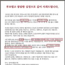 진성푸드 이미지