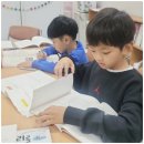 광주교대 독서교육센터-나와 타인의 삶을 따뜻하게 만드는 시간