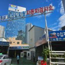 미남자동차정비 이미지