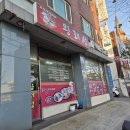 독산동 &#39;왕래성&#39; - 짜장면 2,000원 가성비 중국집 내돈내산 후기