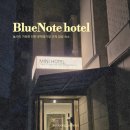 호텔 Note(노트) | 인천 문학경기장 이색 데이트 코스 | 감성 숙소 블루노트 호텔 OTT룸