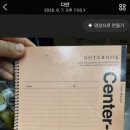 모종-비상-제001호 | 26.06.01~07