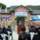 우곡마을회관 이미지