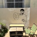 세븐일레븐 부산장전온천점 | 부산 온천천 혼자 카페 모음 멜버른마켓 모모스커피 쿠루미과자점 수안커피컴퍼니