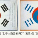 살고싶은집삼마요양원 이미지