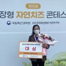 썬목장 이미지