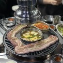 일공오삼겹살 | 용산 열정도 삼겹살 맛집 일공오삼겹살 메뉴 가격