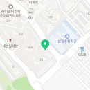 스텔라떡볶이서울이수점