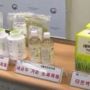 농업회사법인 글로벌푸드 ㈜ 이미지