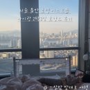 예스생활용품백화점 | 풀만 앰배서더 호텔 서울 구의역 풀만 이스트폴 2박3일 아이랑 호캉스 총정리 후기