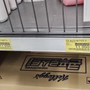 세서울어린이집 | 홈플러스 홈플대란 50만원어치 후기 홈플대란 전단지, 홈플러스 세일 면목점에서