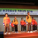 모평보건진료소 Daum카페