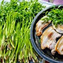 청도 한재미나리 제철 출하시기 및 삼겹살 맛집 추천: 식육식당