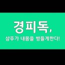 화장품방문판매 이미지