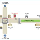 당산역 11번 출입구 이미지