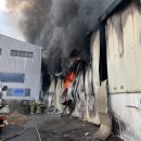 달성정비 이미지