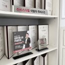 2020-50 | 언주역헬스장에서 갱년기뱃살 -6cm｜50대 다이어트 후기