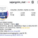 늘행복약국 이미지