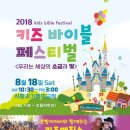 사랑과 기쁨 이미지