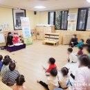 명지더샵3단지어린이집 이미지