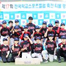 진제초등학교 이미지