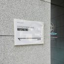[내돈내산]오리지널비어컴퍼니 - 코스모스 에일 맥주 후기!(feat. 맛있어요!!)
