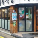 소미김밥카페 이미지