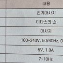 (주)디자인미다스 이미지