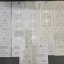 중앙 경희 태권도장 이미지