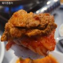 원조완도실내포장마차 이미지
