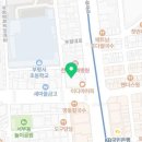 빽다방 부평동아점 이미지